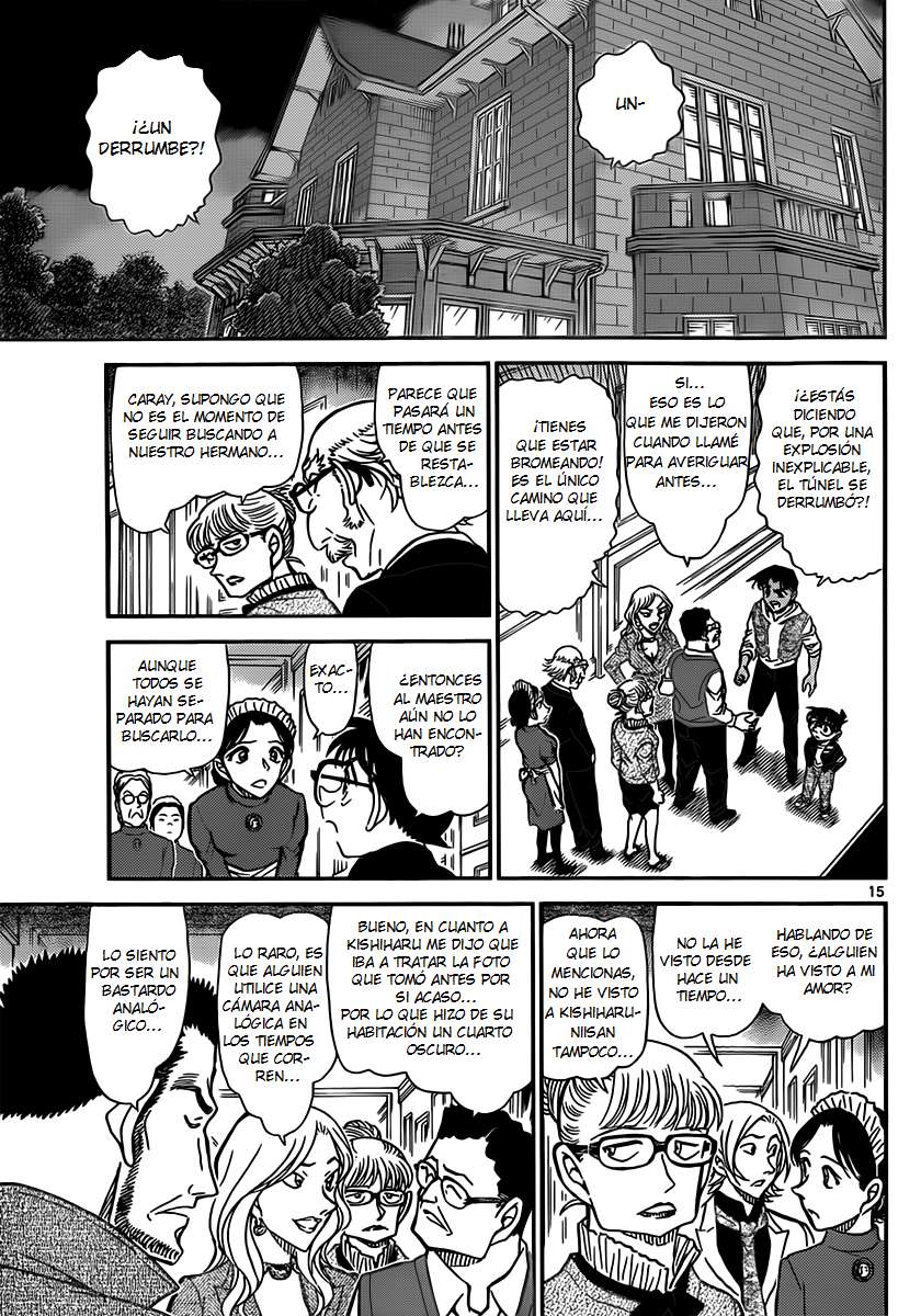 Detective Conan Capitulo 835: El conde Drácula página 15