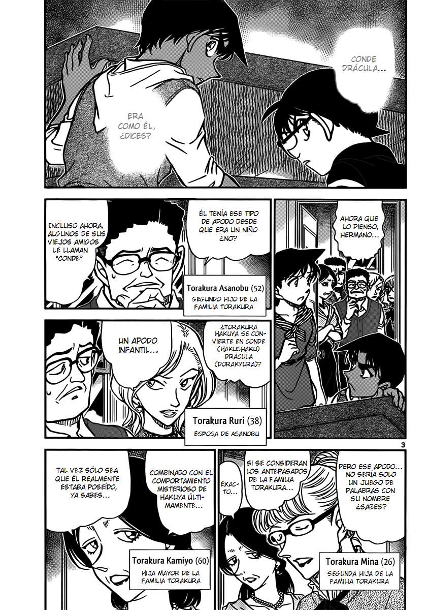 Detective Conan Capitulo 835: El conde Drácula página 3