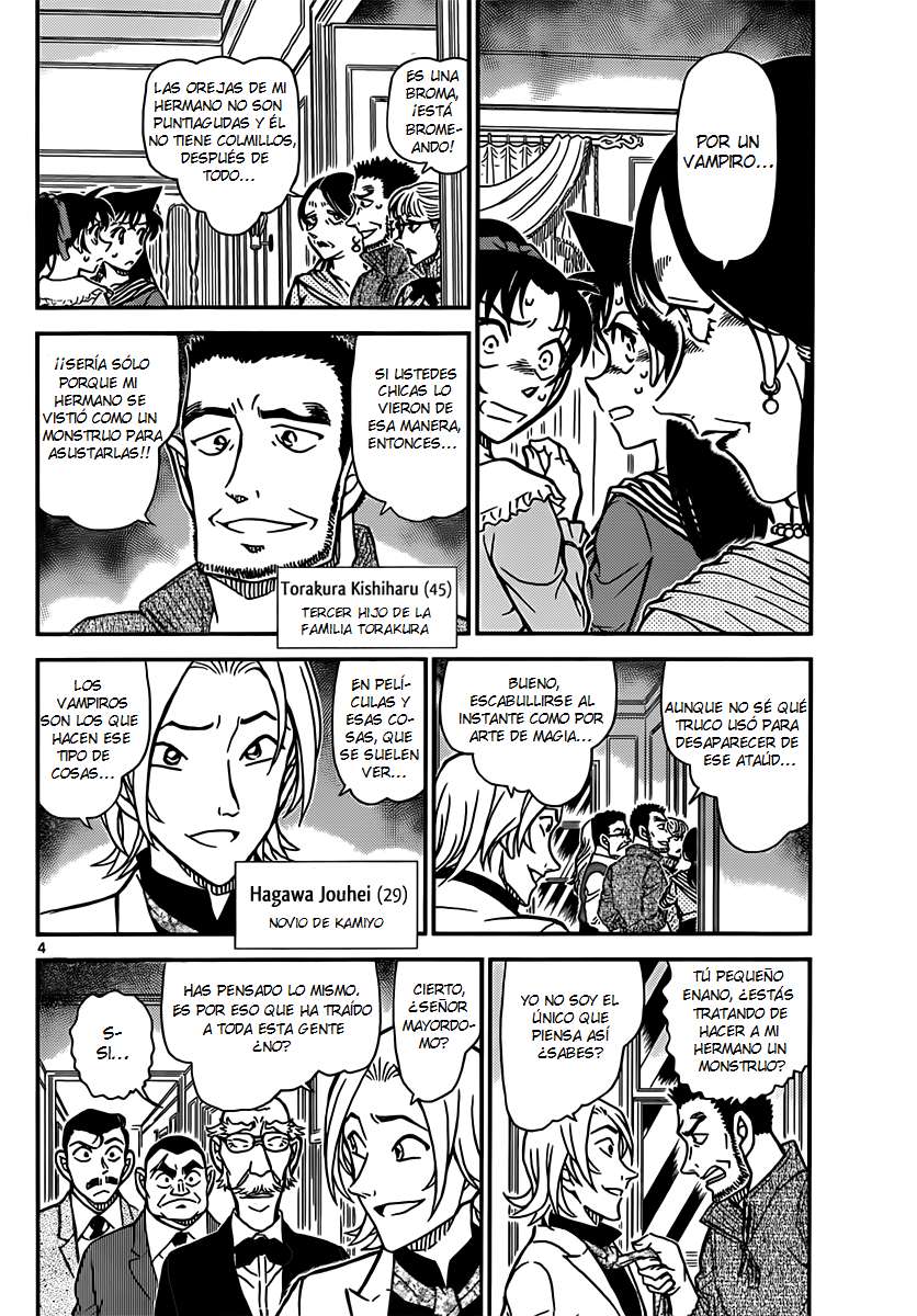 Detective Conan Capitulo 835: El conde Drácula página 4