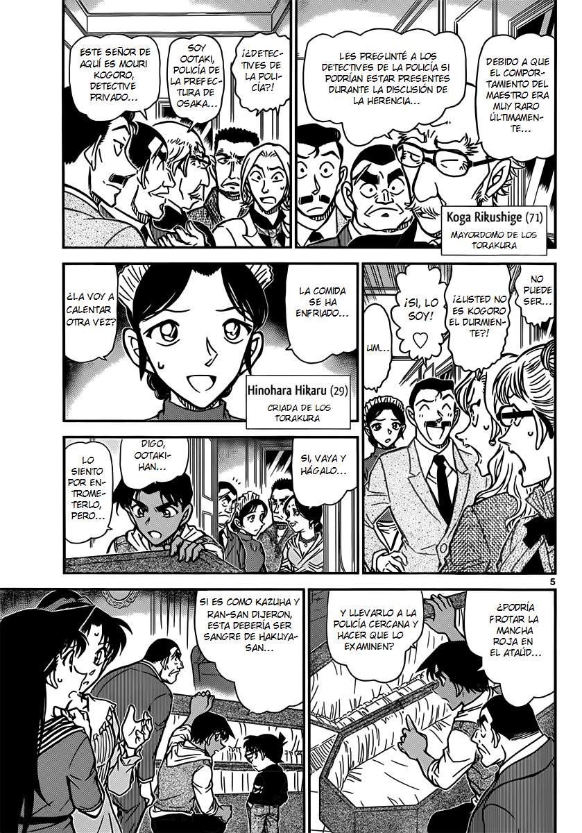 Detective Conan Capitulo 835: El conde Drácula página 5