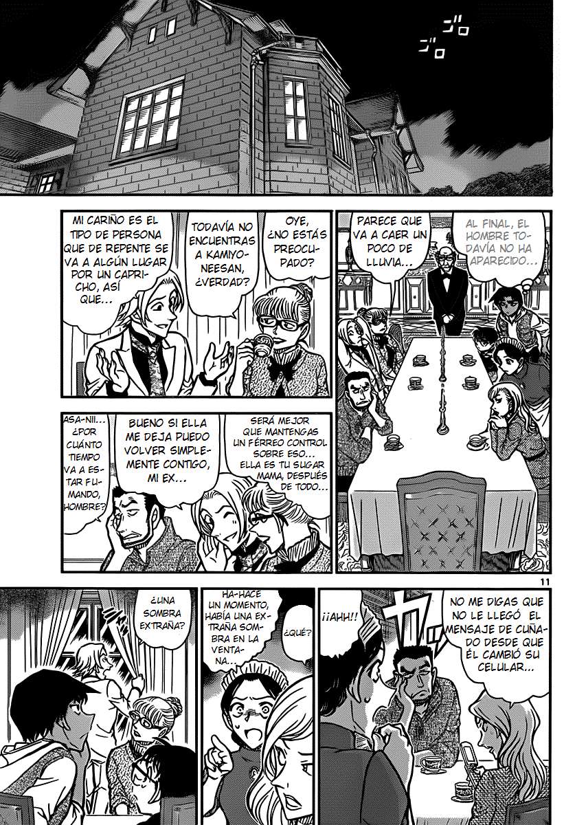 Detective Conan Capitulo 836: Fotografía fantasmal página 11