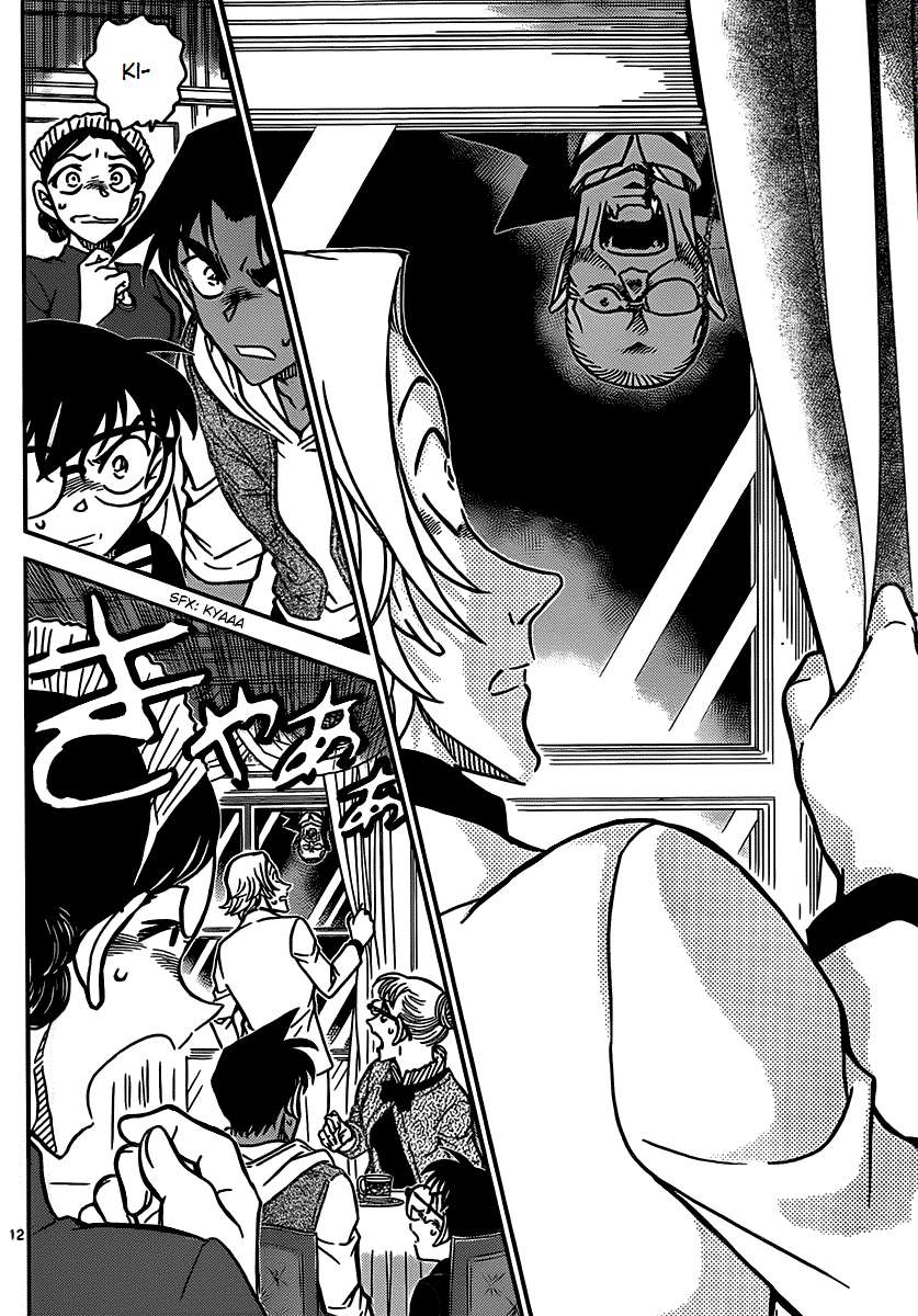 Detective Conan Capitulo 836: Fotografía fantasmal página 12
