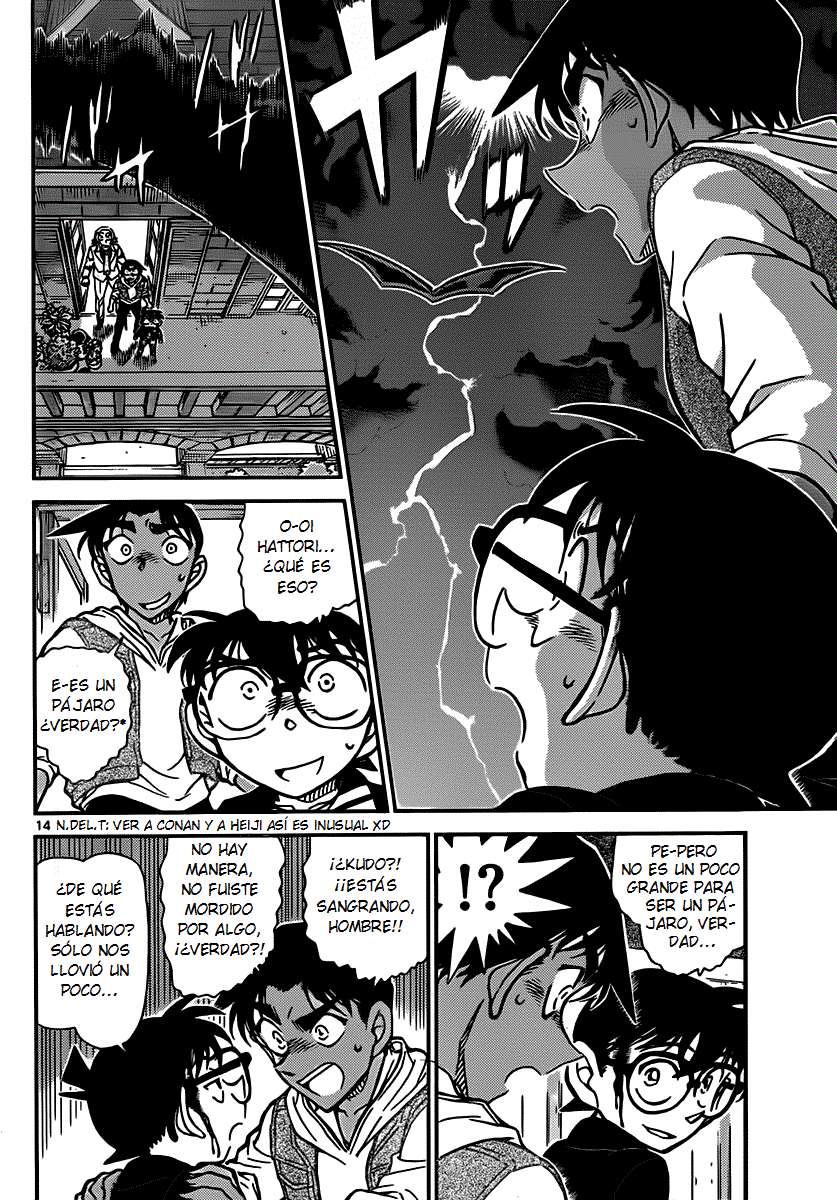 Detective Conan Capitulo 836: Fotografía fantasmal página 14