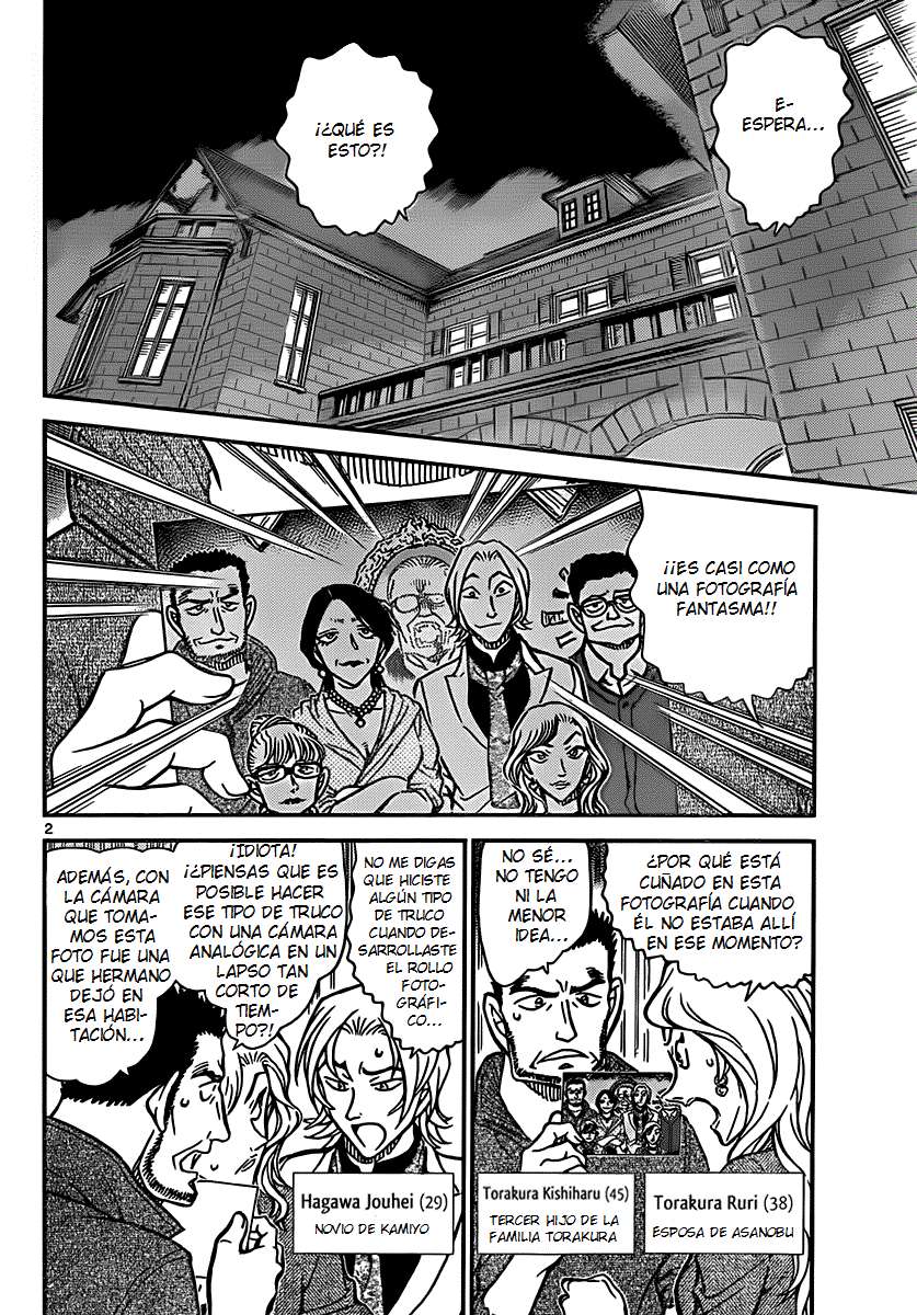 Detective Conan Capitulo 836: Fotografía fantasmal página 2