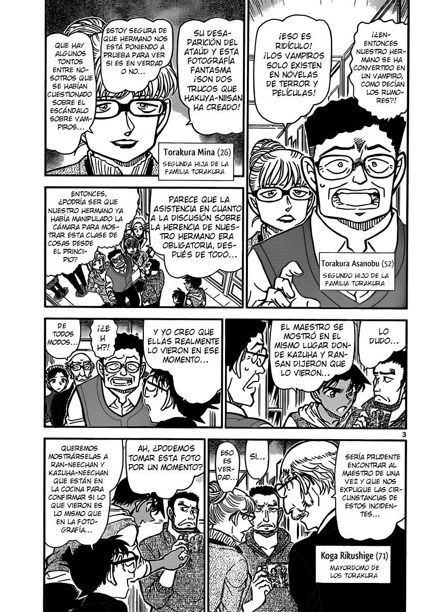 Detective Conan Capitulo 836: Fotografía fantasmal página 3