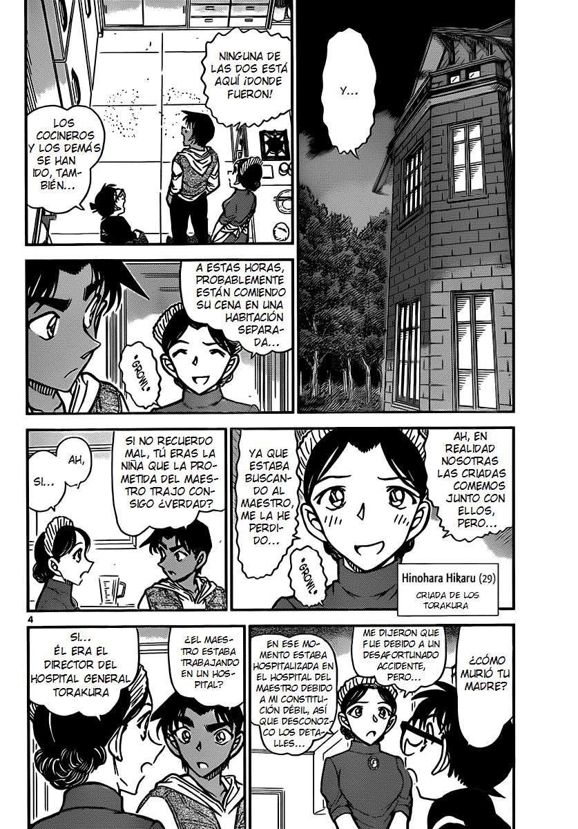 Detective Conan Capitulo 836: Fotografía fantasmal página 4