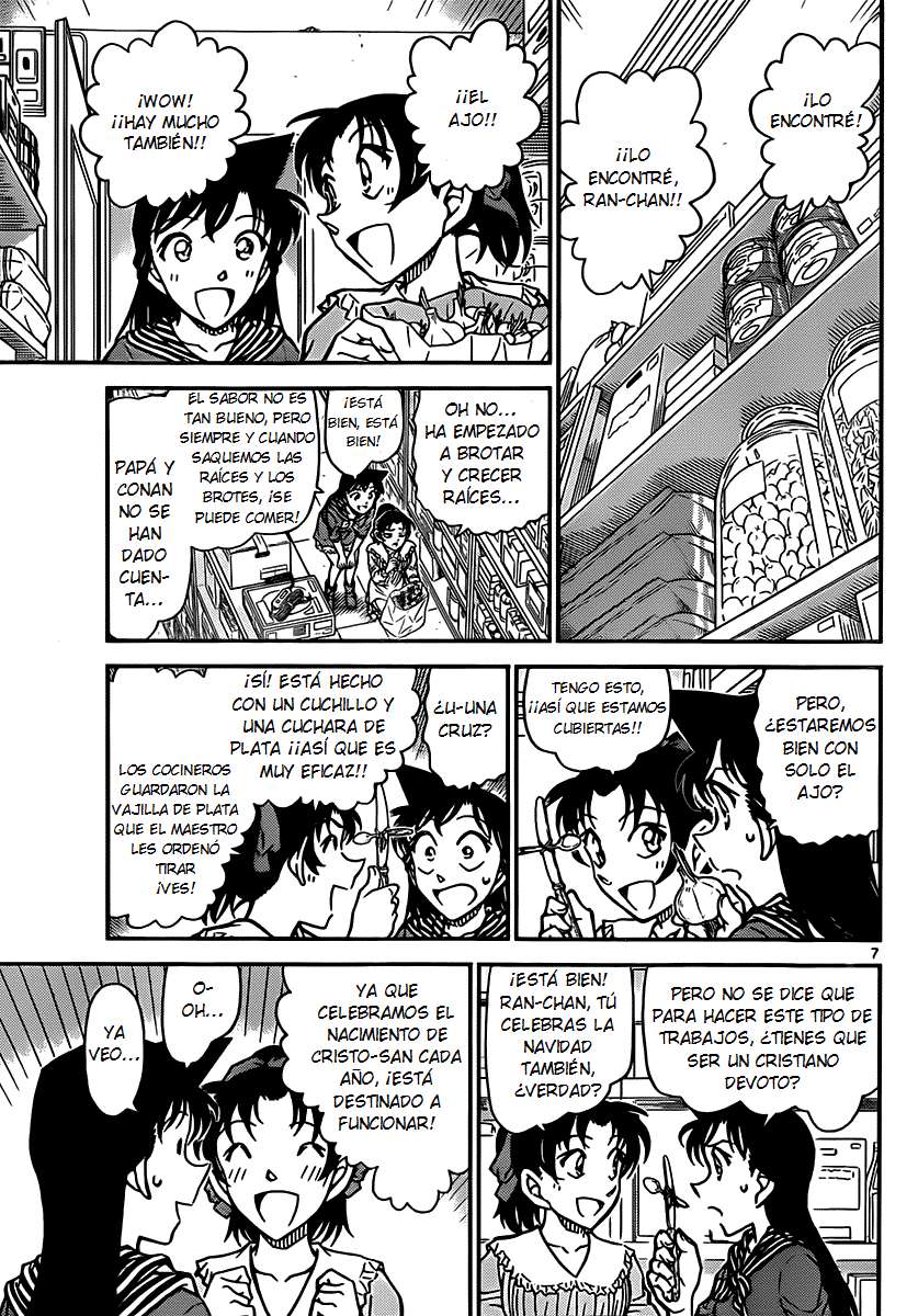 Detective Conan Capitulo 836: Fotografía fantasmal página 7