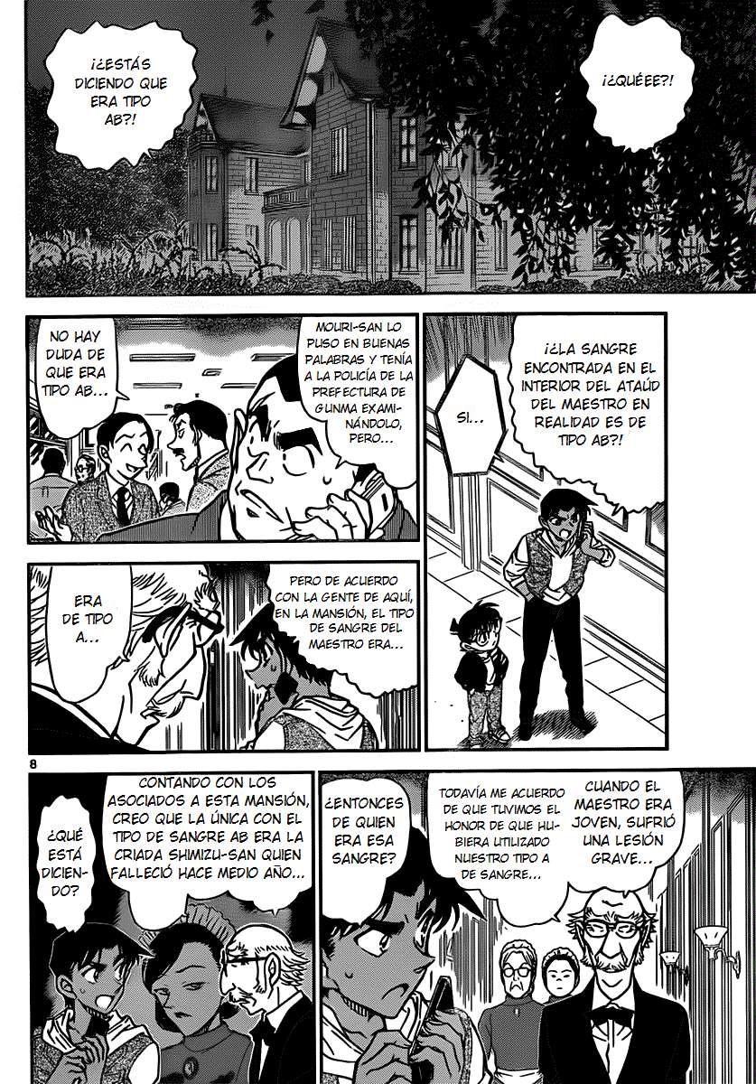 Detective Conan Capitulo 836: Fotografía fantasmal página 8
