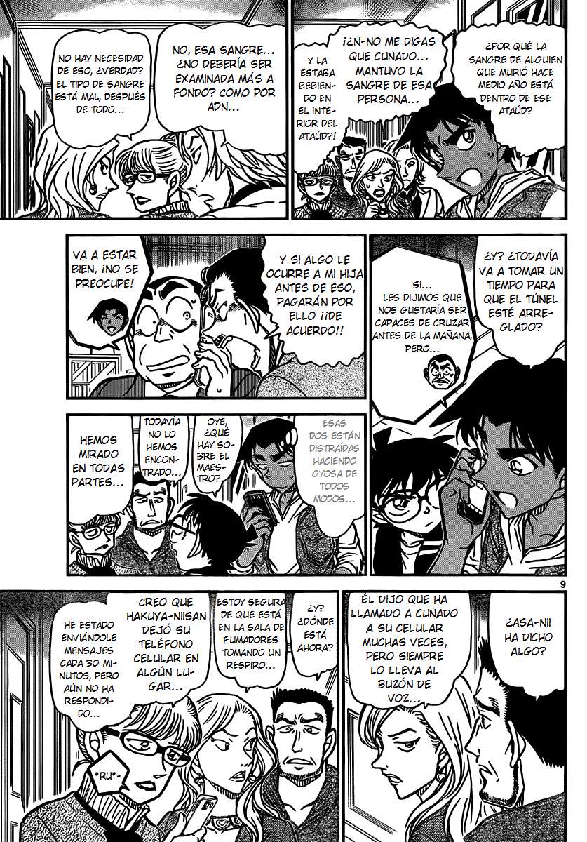 Detective Conan Capitulo 836: Fotografía fantasmal página 9
