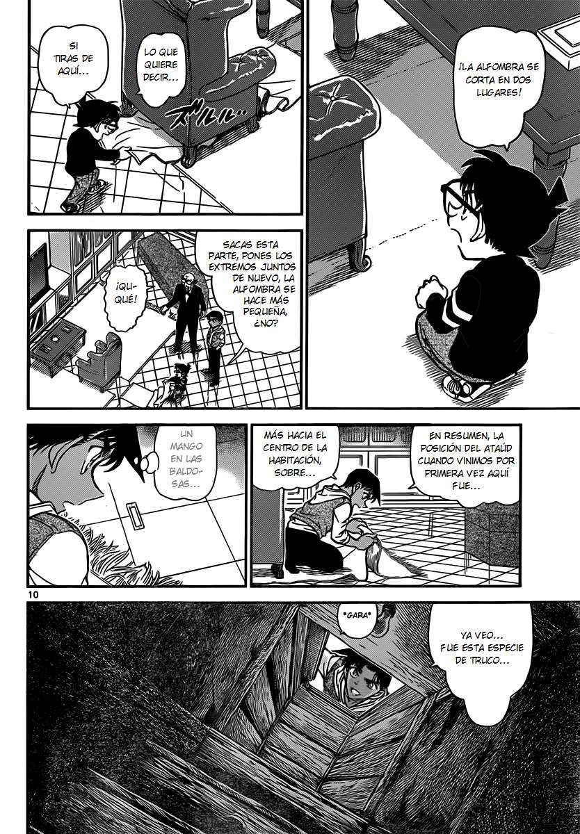 Detective Conan Capitulo 837: El cuarto de tortura de extraños página 10