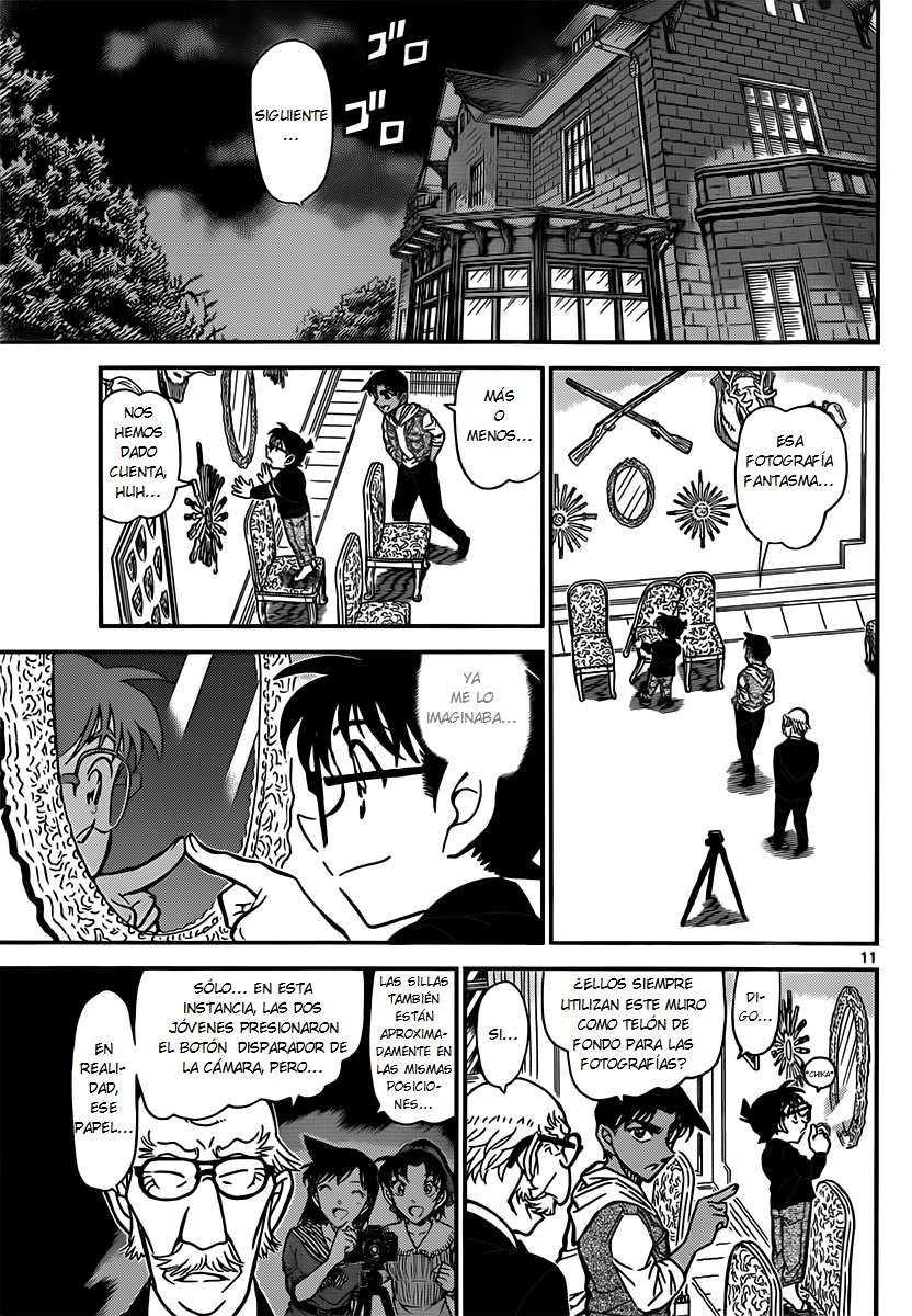 Detective Conan Capitulo 837: El cuarto de tortura de extraños página 11