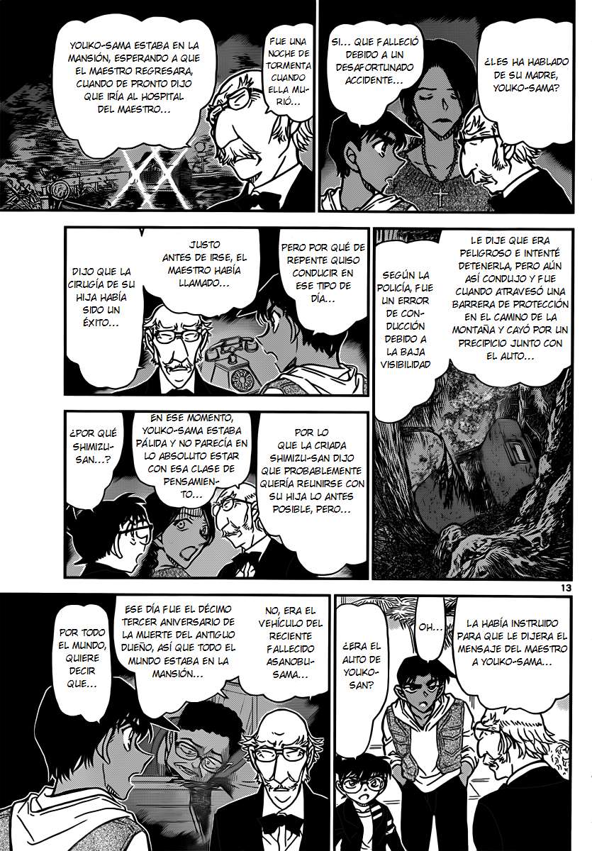 Detective Conan Capitulo 837: El cuarto de tortura de extraños página 13