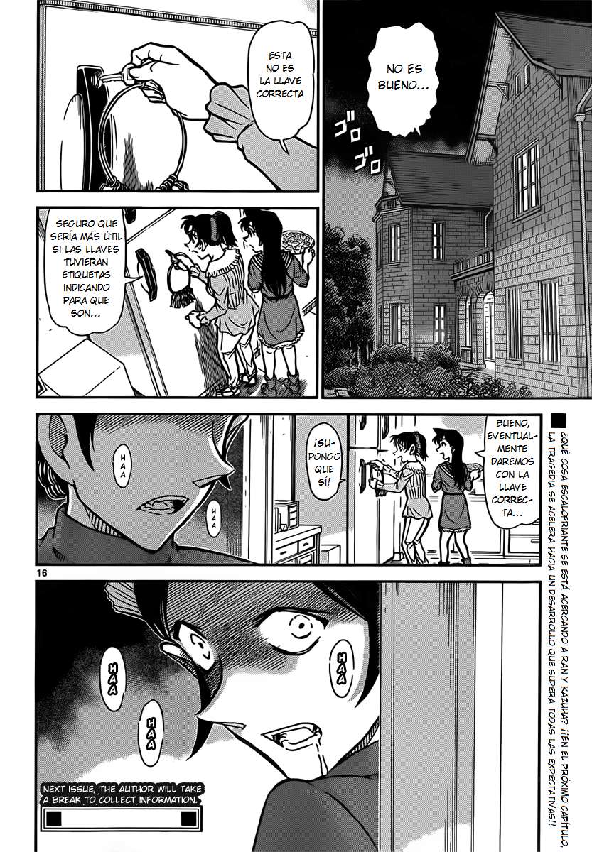 Detective Conan Capitulo 837: El cuarto de tortura de extraños página 16