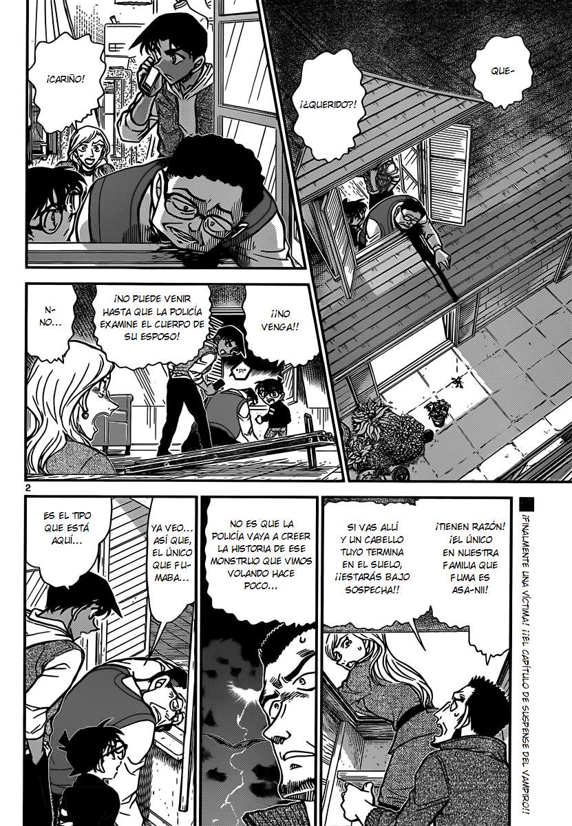 Detective Conan Capitulo 837: El cuarto de tortura de extraños página 2