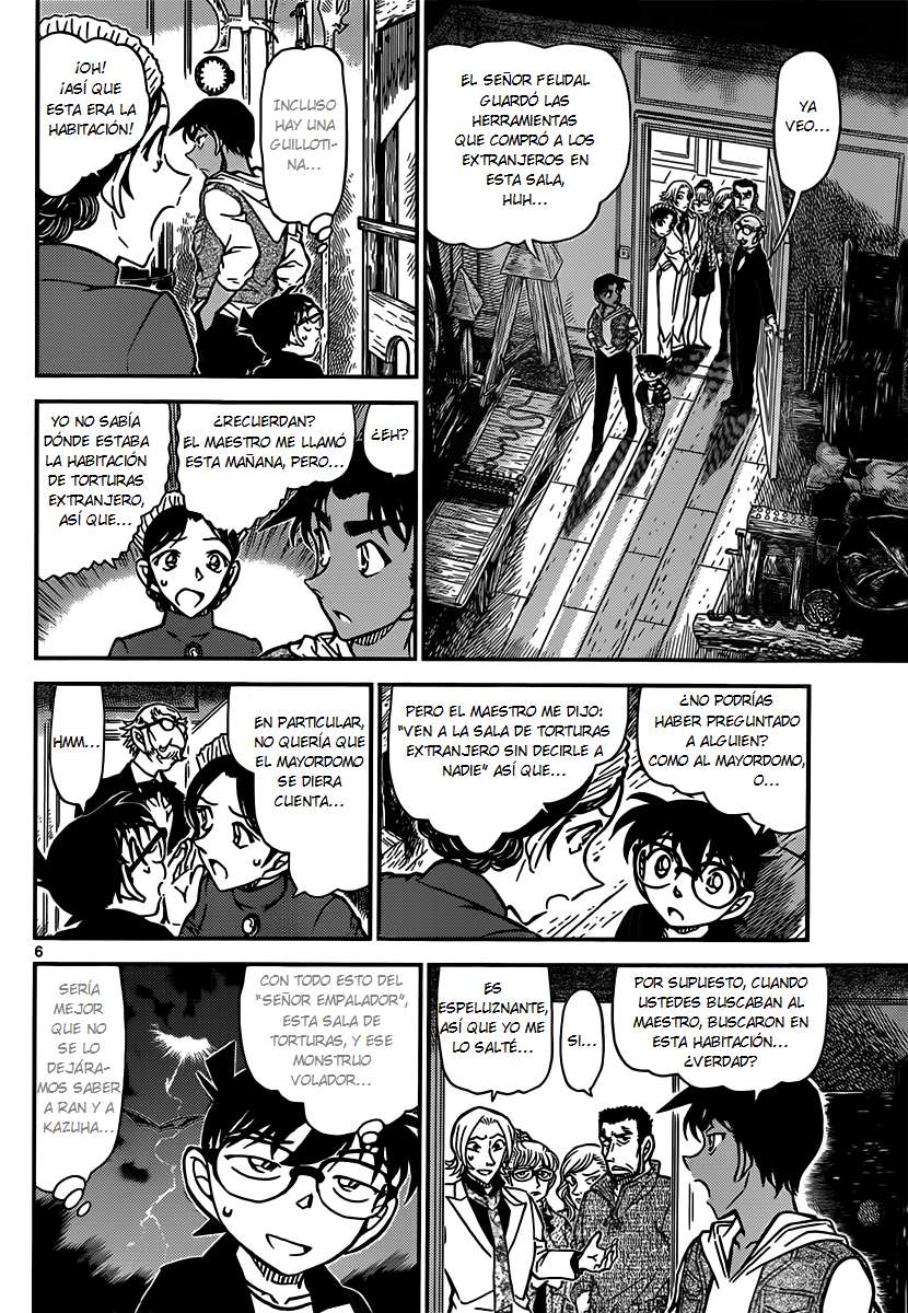 Detective Conan Capitulo 837: El cuarto de tortura de extraños página 6