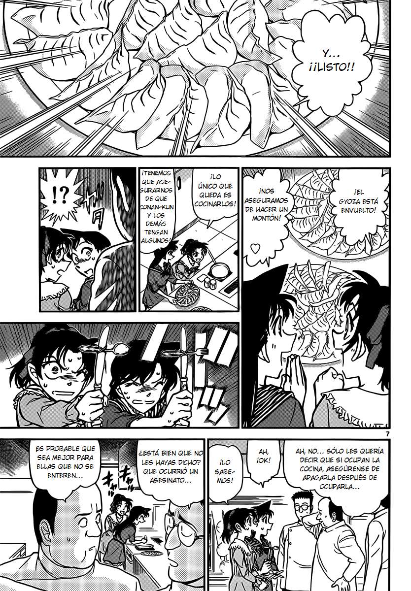 Detective Conan Capitulo 837: El cuarto de tortura de extraños página 7