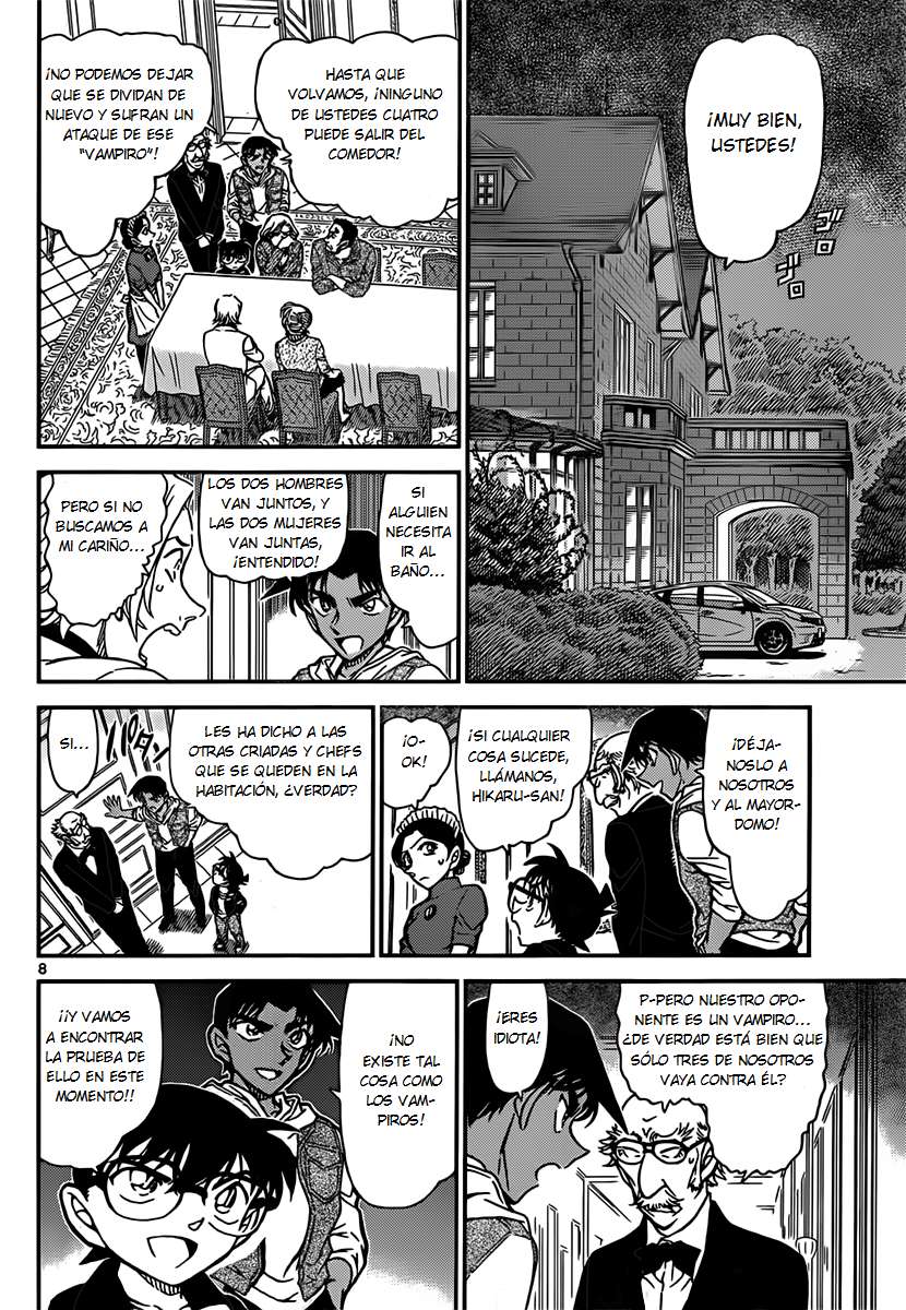 Detective Conan Capitulo 837: El cuarto de tortura de extraños página 8
