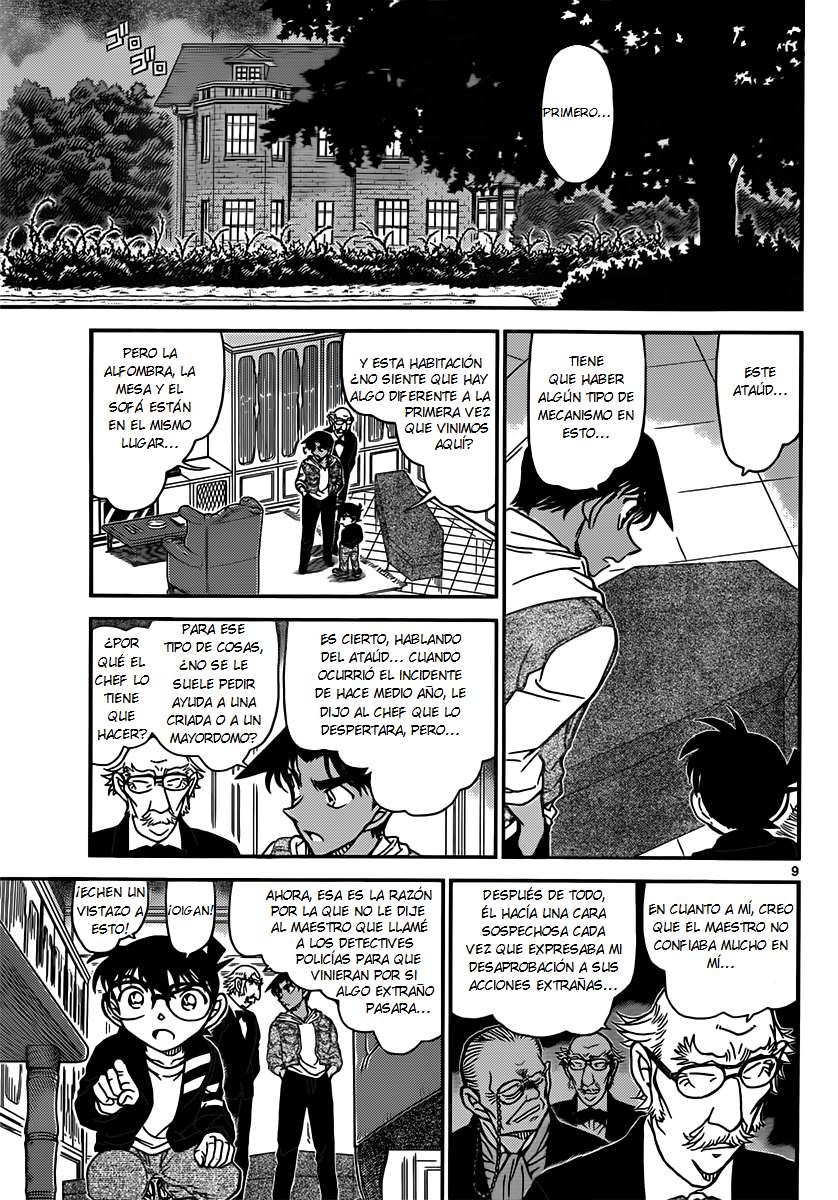 Detective Conan Capitulo 837: El cuarto de tortura de extraños página 9