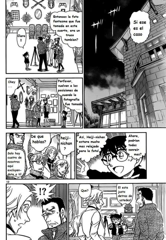 Detective Conan Capitulo 838: La mitad de un fenómeno bizarro página 12