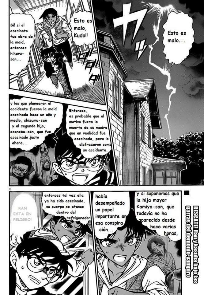 Detective Conan Capitulo 838: La mitad de un fenómeno bizarro página 2