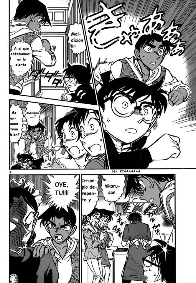Detective Conan Capitulo 838: La mitad de un fenómeno bizarro página 4