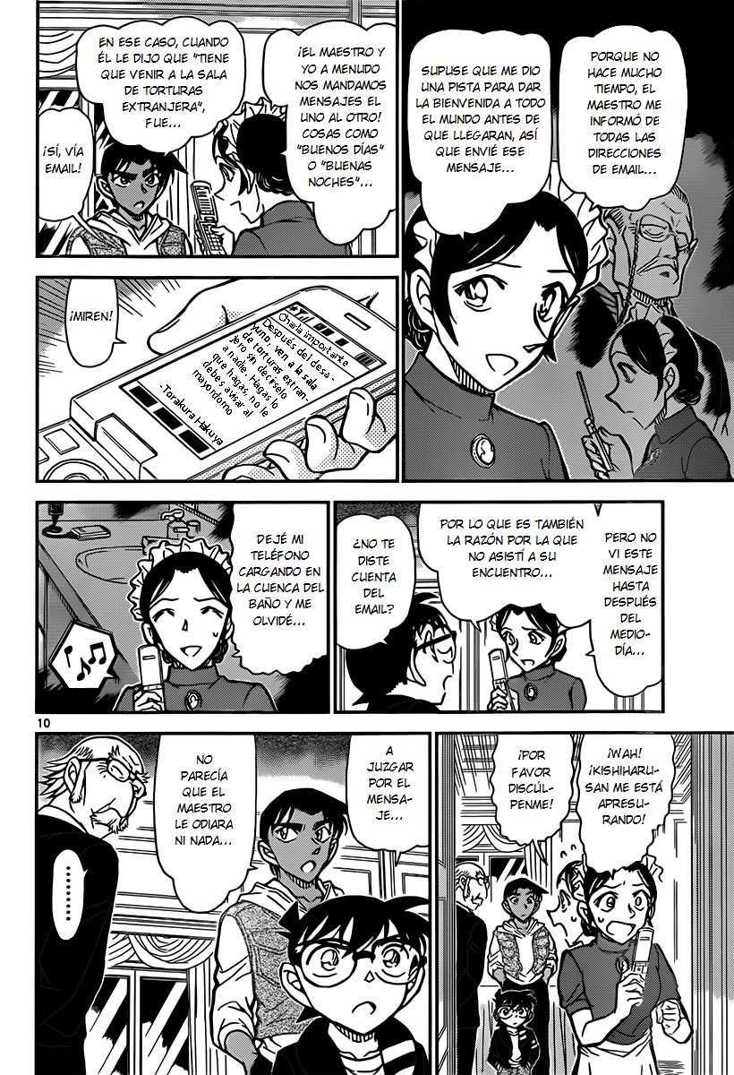 Detective Conan Capitulo 839: Cada cual con su propia motivación para resolver página 10