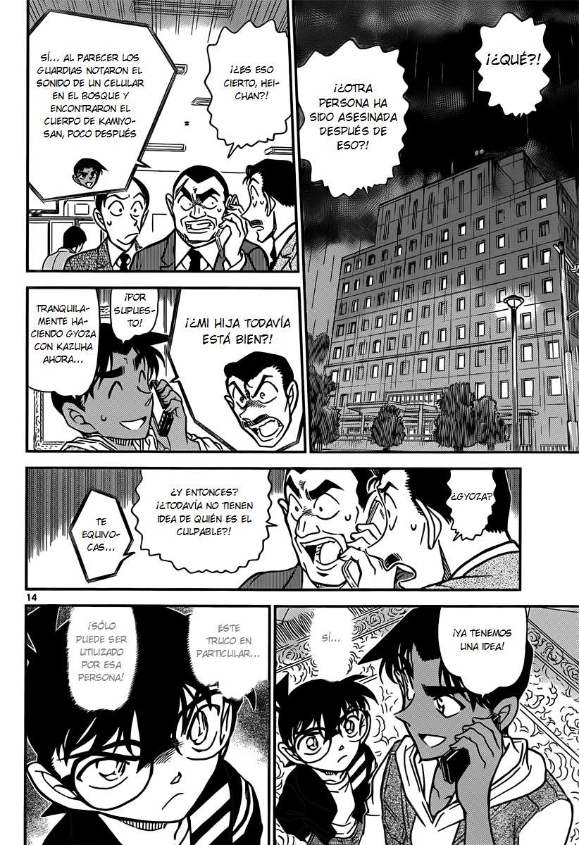 Detective Conan Capitulo 839: Cada cual con su propia motivación para resolver página 14