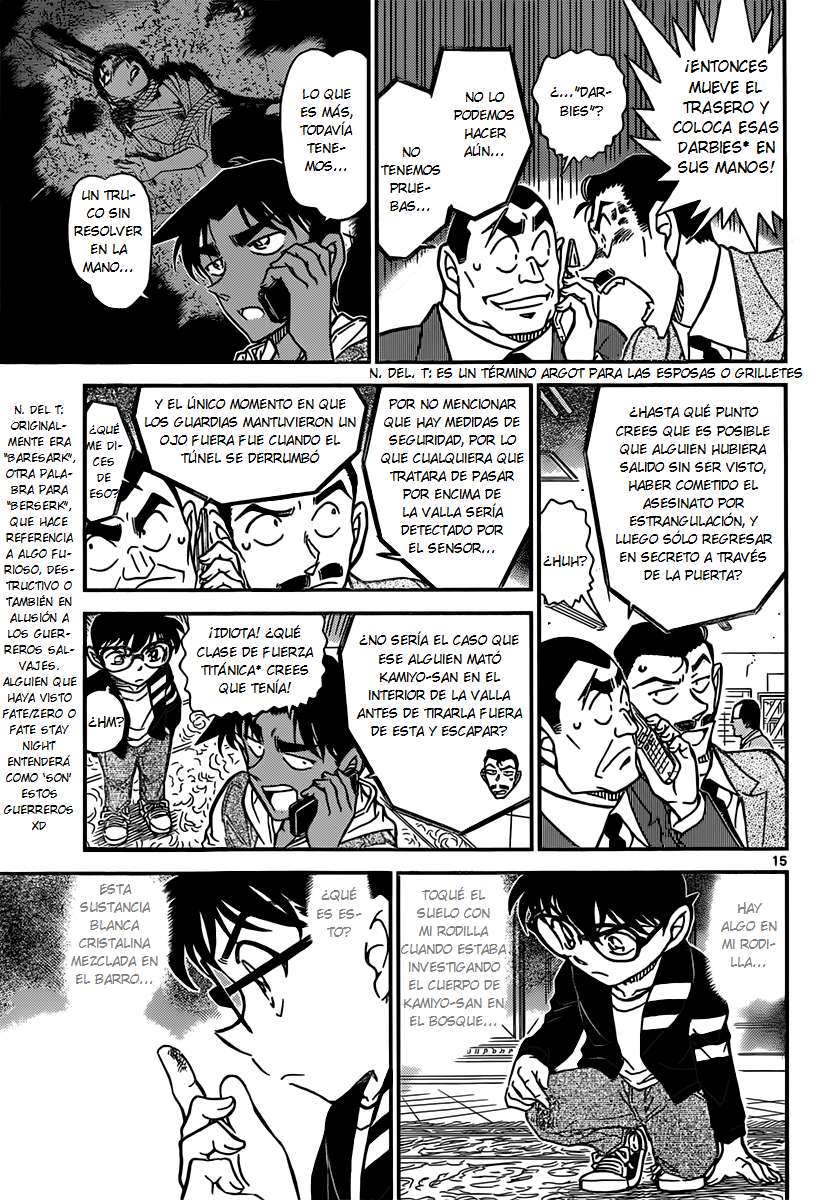 Detective Conan Capitulo 839: Cada cual con su propia motivación para resolver página 15