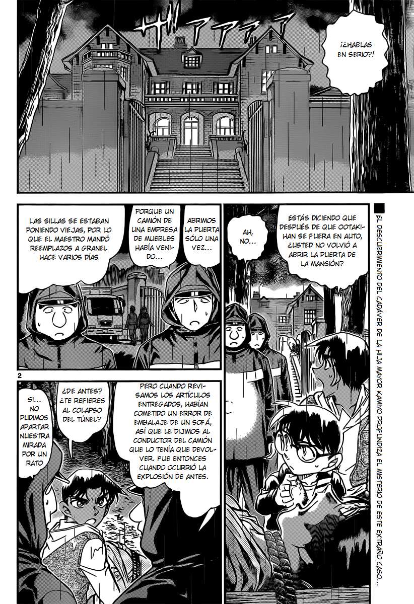 Detective Conan Capitulo 839: Cada cual con su propia motivación para resolver página 2