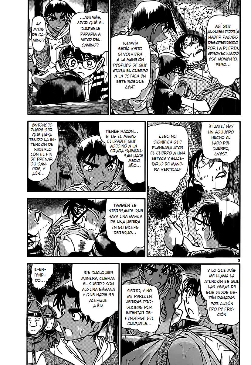 Detective Conan Capitulo 839: Cada cual con su propia motivación para resolver página 3