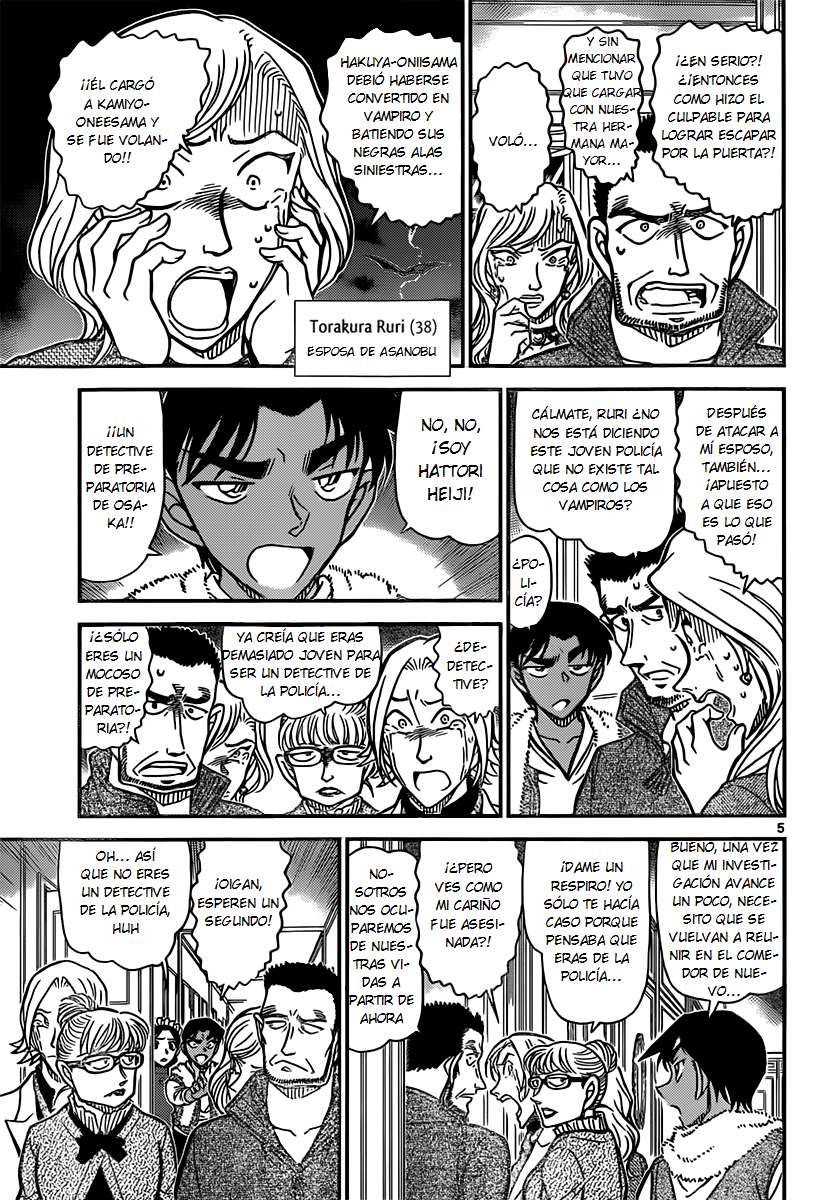Detective Conan Capitulo 839: Cada cual con su propia motivación para resolver página 5