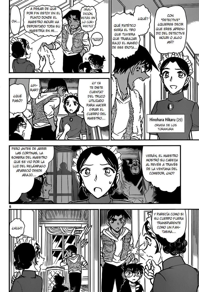 Detective Conan Capitulo 839: Cada cual con su propia motivación para resolver página 6