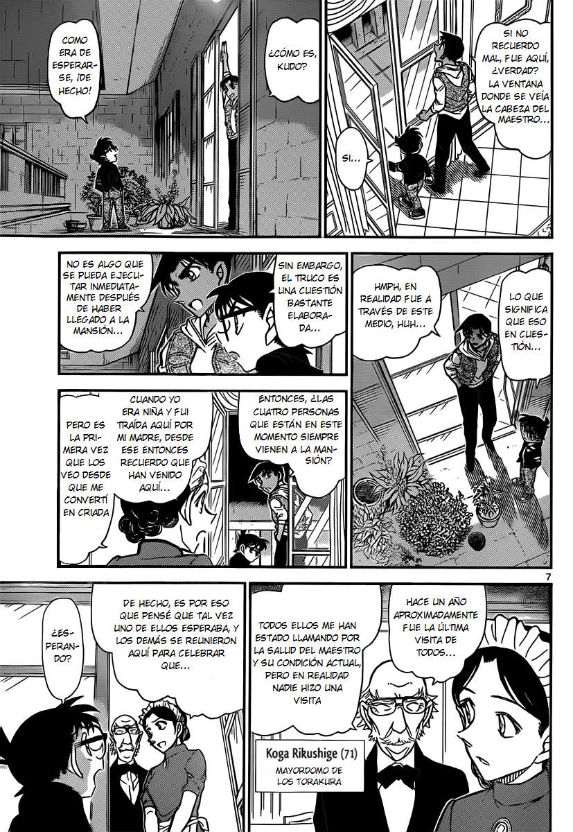Detective Conan Capitulo 839: Cada cual con su propia motivación para resolver página 7