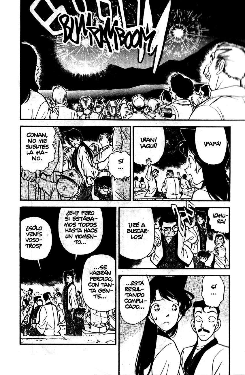 Detective Conan Capitulo 84: Kogoro y la reunión de exalumnos página 15