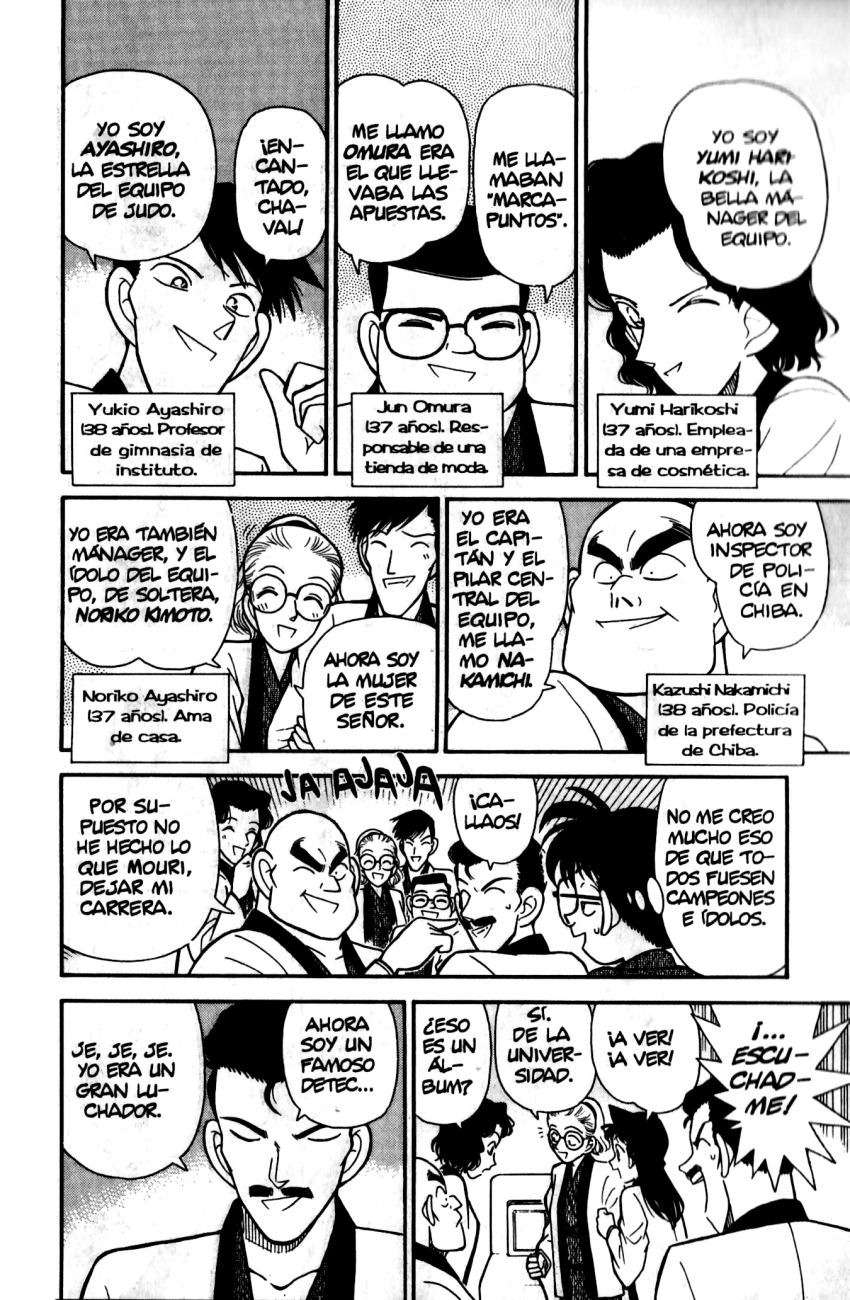 Detective Conan Capitulo 84: Kogoro y la reunión de exalumnos página 5