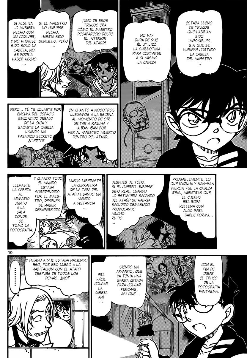 Detective Conan Capitulo 840: El plan del asesinato en serie (Resolución) página 10