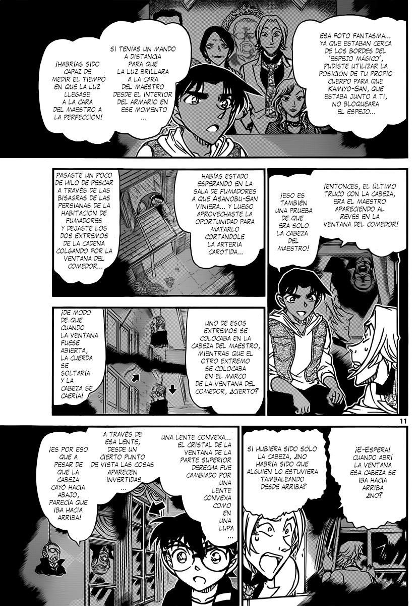 Detective Conan Capitulo 840: El plan del asesinato en serie (Resolución) página 11