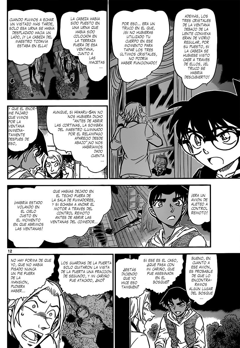 Detective Conan Capitulo 840: El plan del asesinato en serie (Resolución) página 12