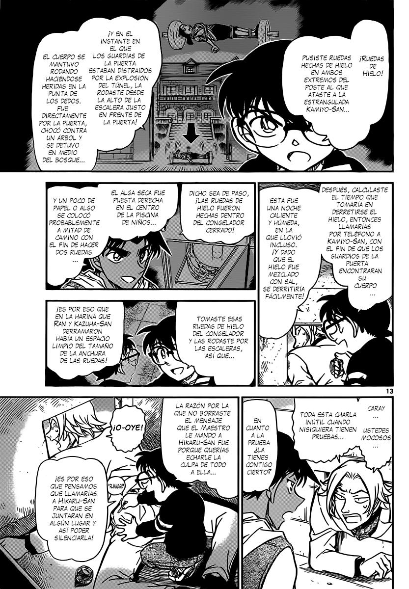 Detective Conan Capitulo 840: El plan del asesinato en serie (Resolución) página 13