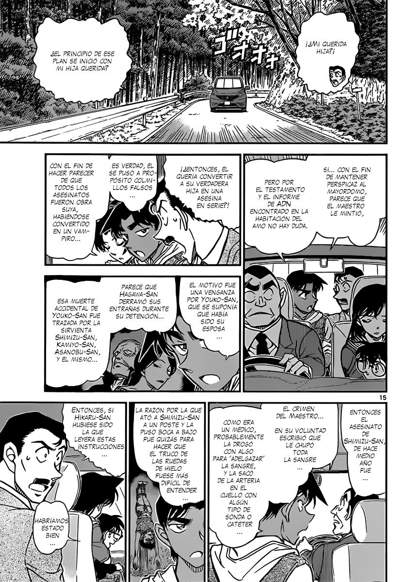 Detective Conan Capitulo 840: El plan del asesinato en serie (Resolución) página 15