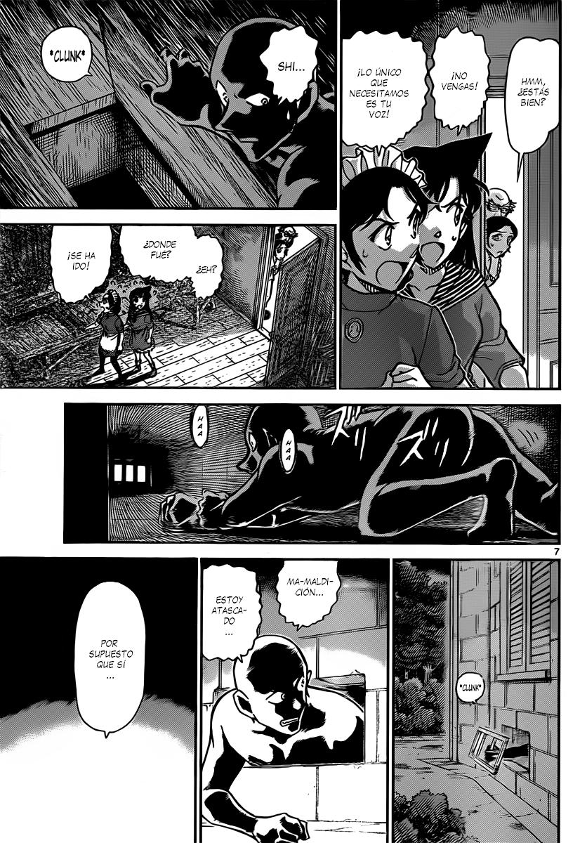 Detective Conan Capitulo 840: El plan del asesinato en serie (Resolución) página 7