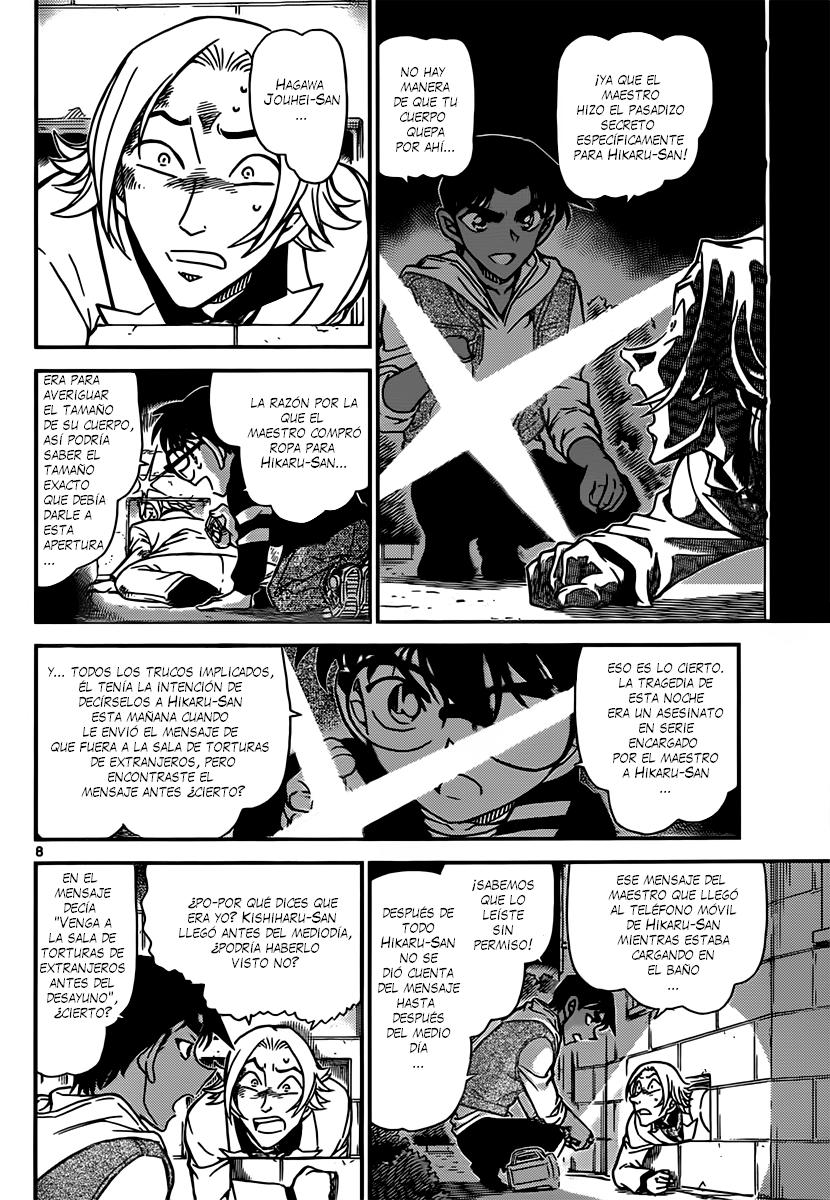 Detective Conan Capitulo 840: El plan del asesinato en serie (Resolución) página 8