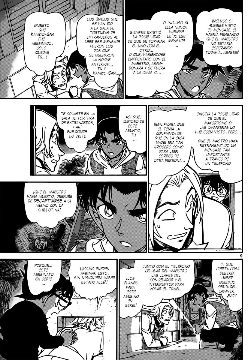 Detective Conan Capitulo 840: El plan del asesinato en serie (Resolución) página 9
