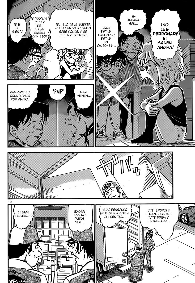 Detective Conan Capitulo 841: Mercancía sin entregar página 11