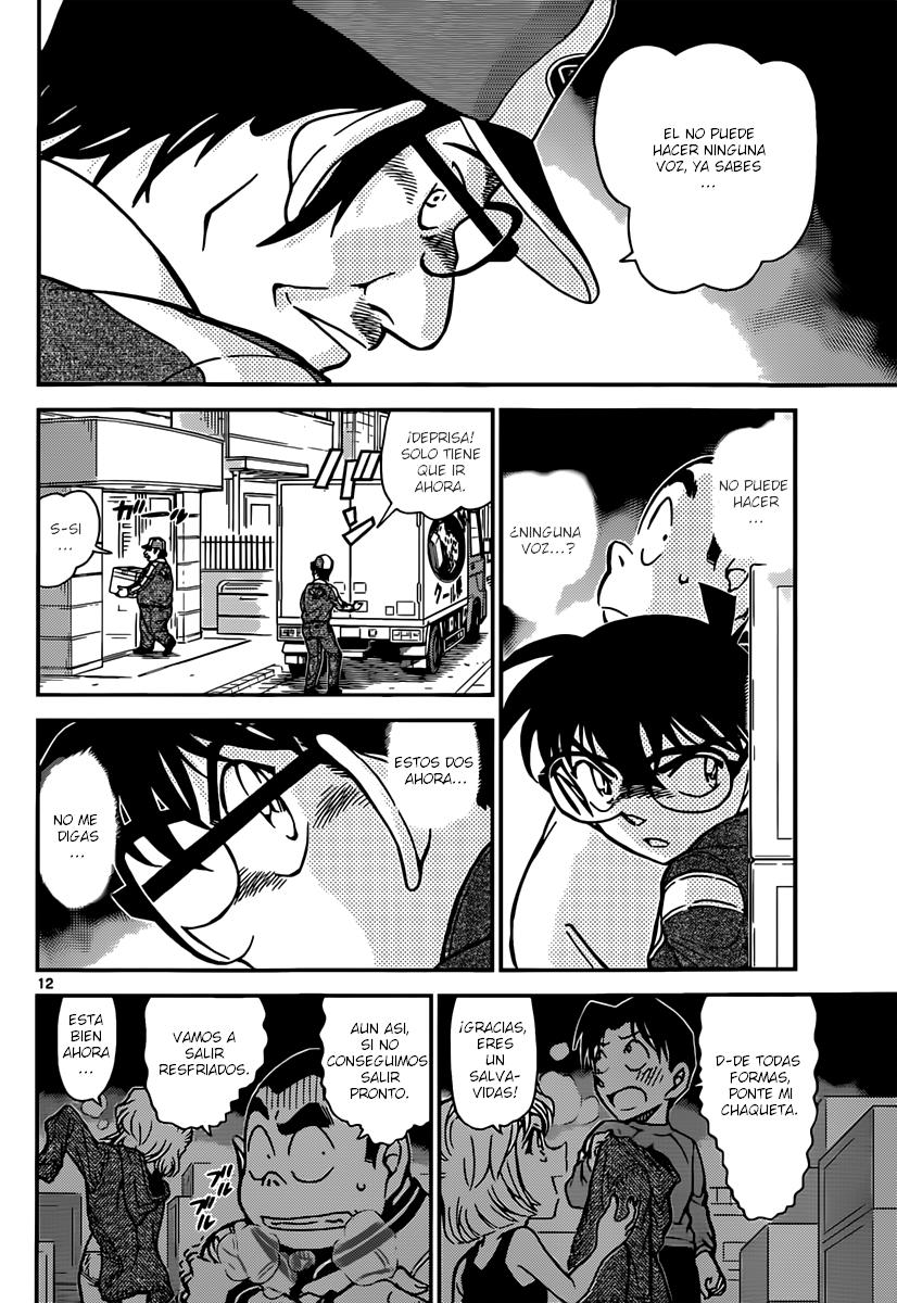 Detective Conan Capitulo 841: Mercancía sin entregar página 13