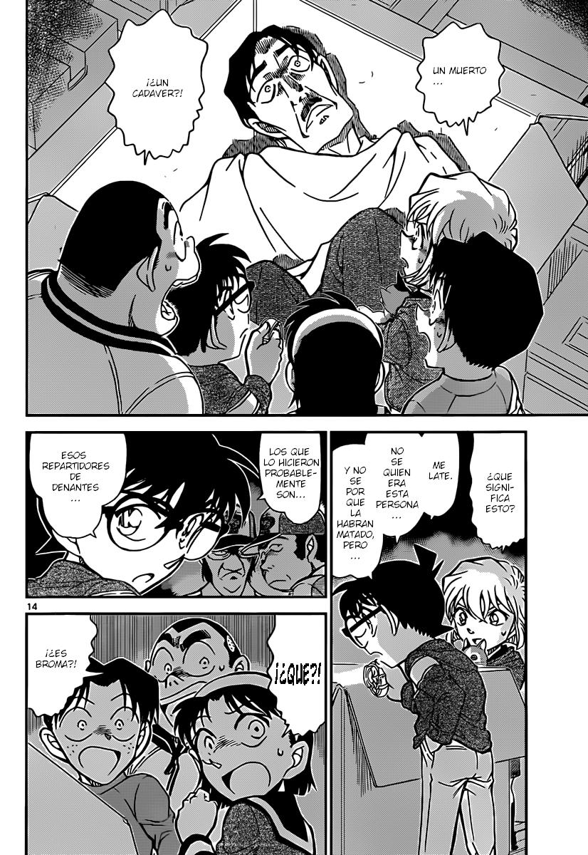Detective Conan Capitulo 841: Mercancía sin entregar página 15