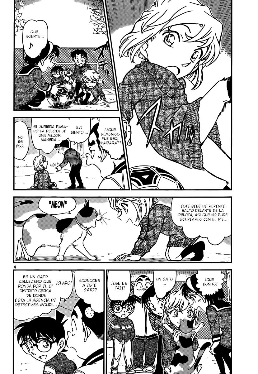 Detective Conan Capitulo 841: Mercancía sin entregar página 5