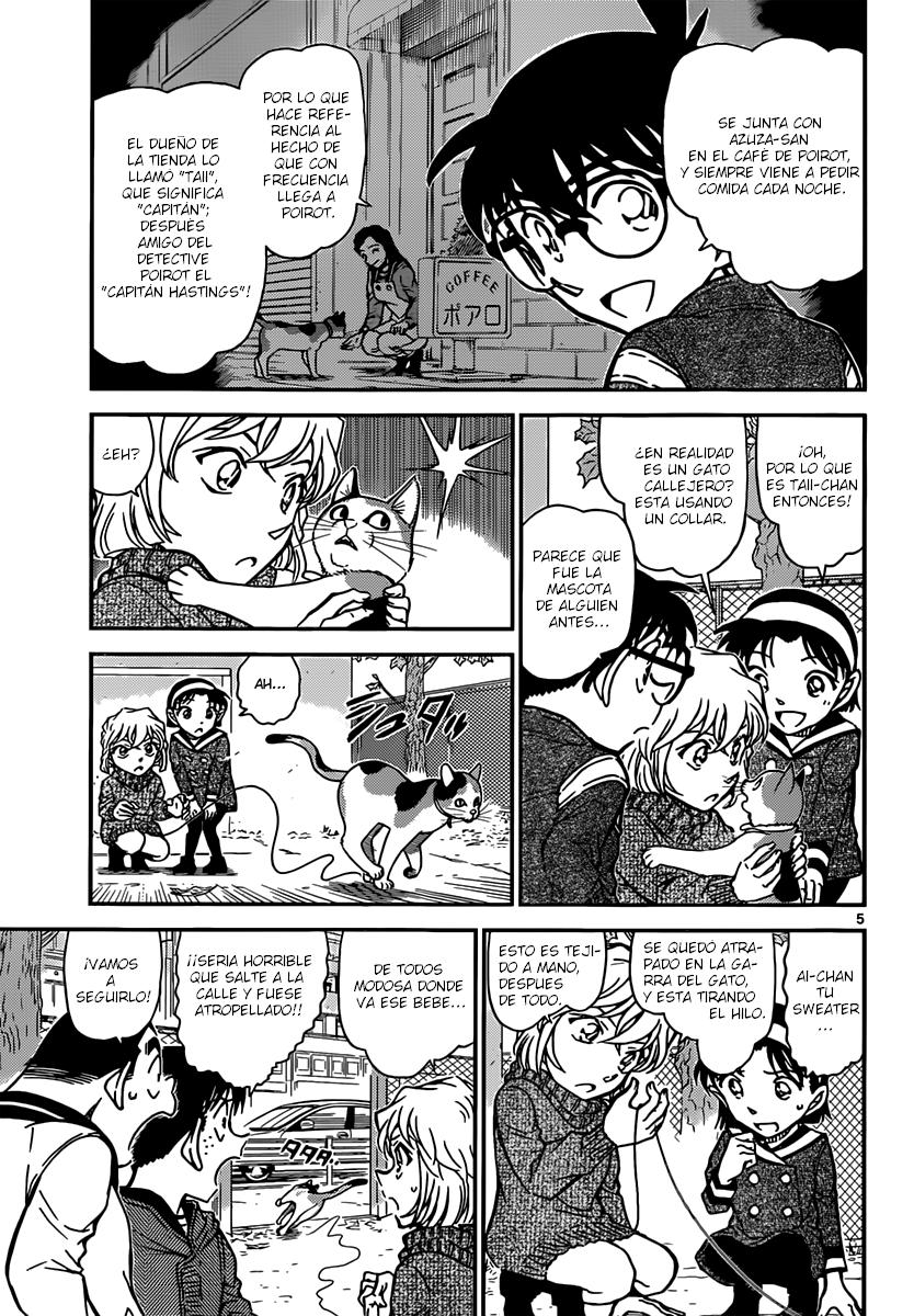 Detective Conan Capitulo 841: Mercancía sin entregar página 6