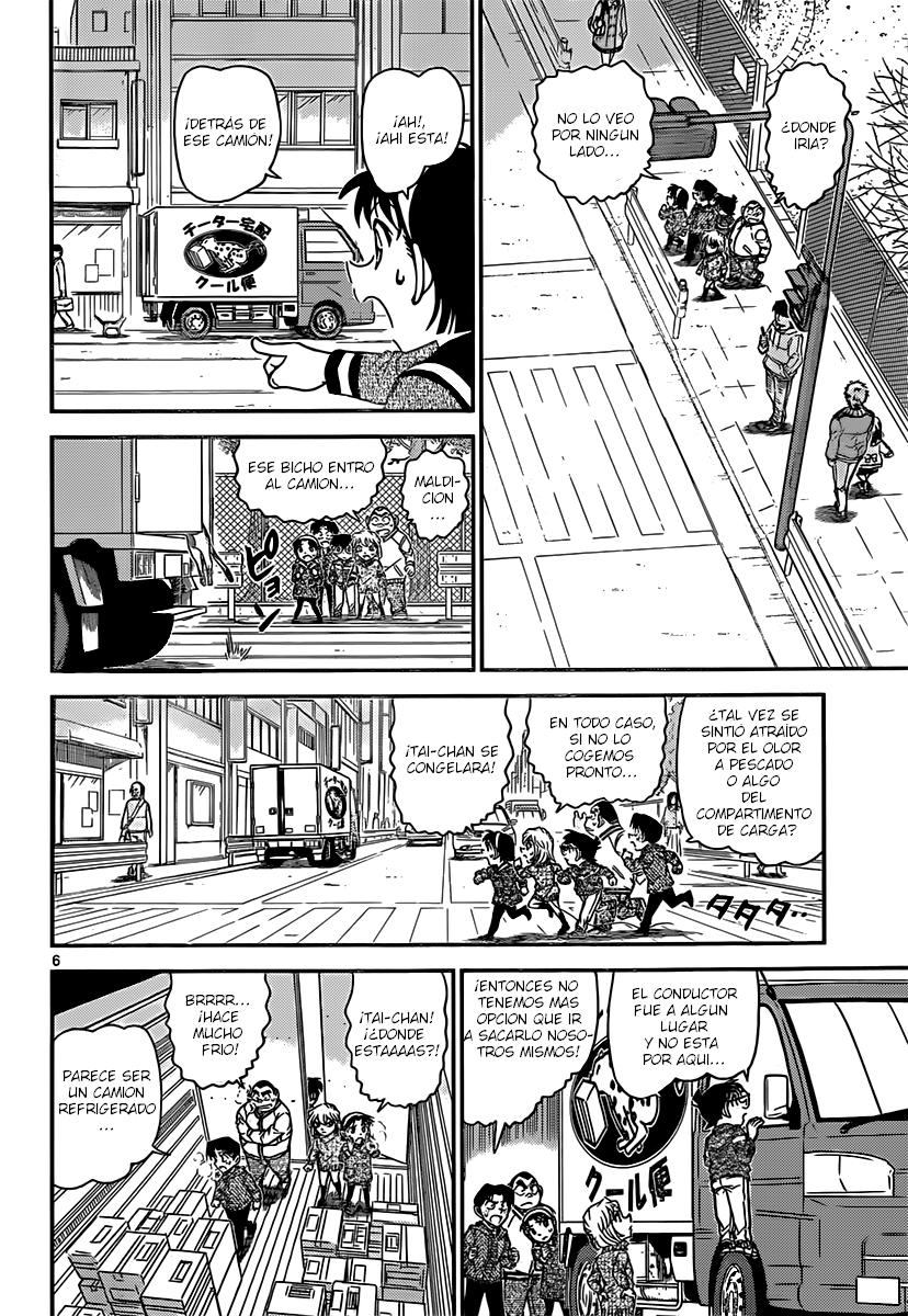 Detective Conan Capitulo 841: Mercancía sin entregar página 7