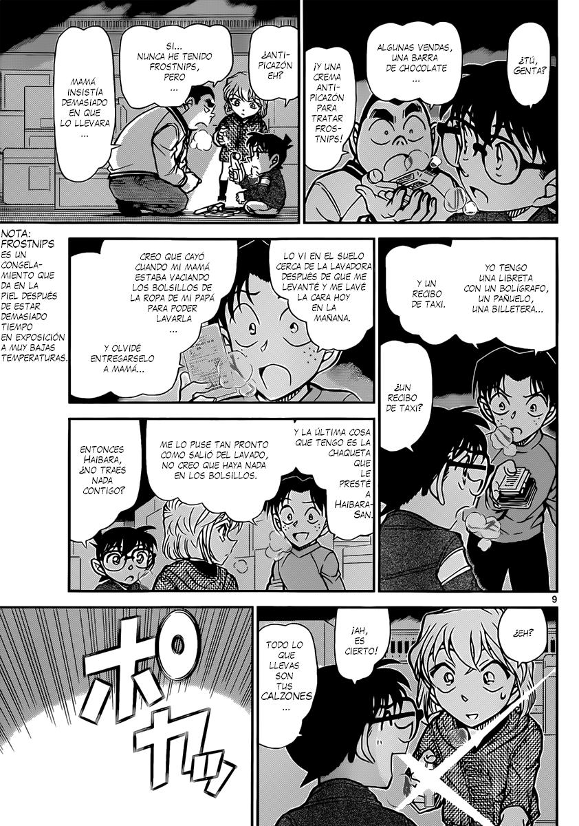 Detective Conan Capitulo 842: La entrega a domicilio de un gato página 10
